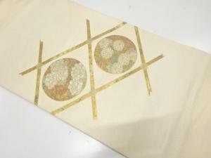 アンティーク　引箔螺鈿　斜め格子に牡丹・菊模様袋帯（材料）